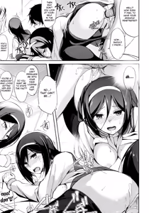 Page 16 of Mitsuhyouka - preview thumbnail