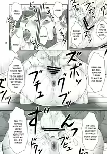 Page 9 of Rui to Nanako no XXX | Rui and Nanako's XXX - preview thumbnail