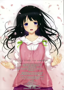 Page 17 of Hanairo Anmitsu - preview thumbnail