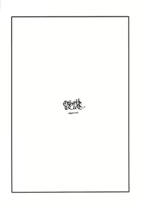 Page 3 of Aitai - preview thumbnail