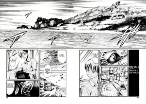 Page 90 of Island Inetsu no Shou - preview thumbnail