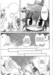 Page 9 of Kemosuku! | Endless School Swimsuits - preview thumbnail