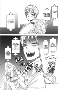 Page 3 of Super Mayuge Brothers - preview thumbnail