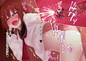 Page 101 of KanColle HCG Shuu - preview thumbnail