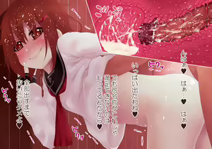 Page 102 of KanColle HCG Shuu - preview thumbnail