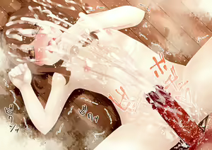 Page 286 of KanColle HCG Shuu - preview thumbnail
