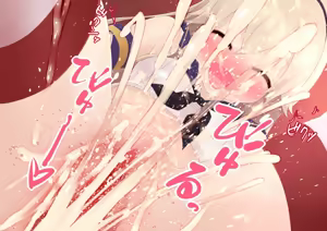 Page 36 of KanColle HCG Shuu - preview thumbnail