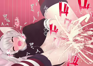 Page 53 of KanColle HCG Shuu - preview thumbnail