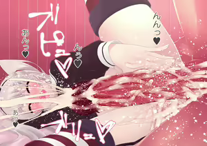 Page 55 of KanColle HCG Shuu - preview thumbnail