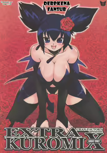 EXTRA KUROMIX — hentai manga cover on Fhentai