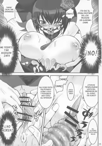 Page 10 of EXTRA KUROMIX - preview thumbnail