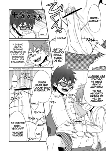Page 17 of Daiki-kun to Yuuta-kun. Jou - preview thumbnail