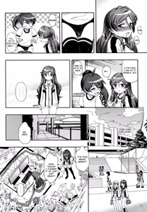 Page 28 of AkaRei☆Operation - preview thumbnail