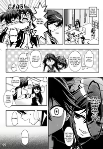 Page 10 of AkaRei☆Operation - preview thumbnail