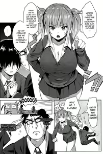 Page 4 of Hissatsu EroKawa Ougi! - preview thumbnail