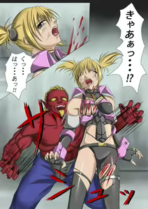 Page 10 of Kaede May Cry - preview thumbnail