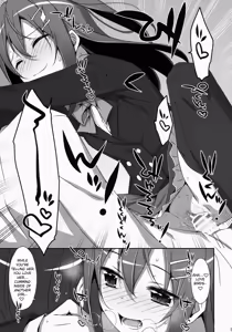 Page 18 of Watashi no, Onii-chan - preview thumbnail