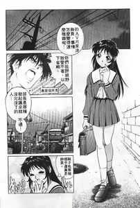 Page 101 of AV Cine Club | AV劇情俱樂部 - preview thumbnail