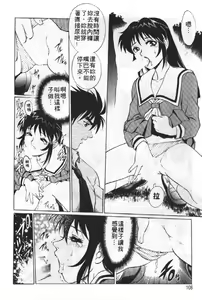 Page 107 of AV Cine Club | AV劇情俱樂部 - preview thumbnail