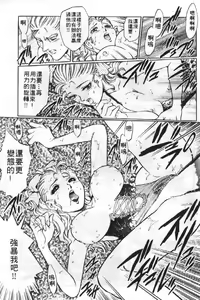 Page 130 of AV Cine Club | AV劇情俱樂部 - preview thumbnail