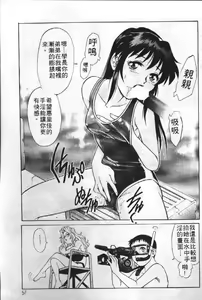 Page 56 of AV Cine Club | AV劇情俱樂部 - preview thumbnail