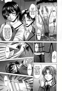 Page 121 of Hard-X - preview thumbnail