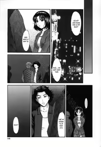 Page 141 of Hard-X - preview thumbnail