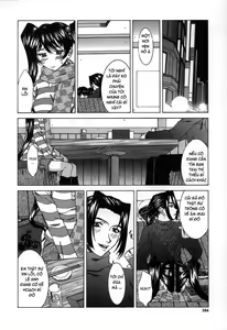 Page 160 of Hard-X - preview thumbnail