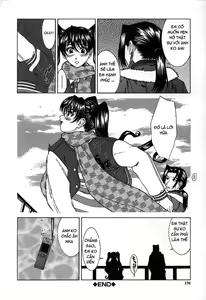 Page 172 of Hard-X - preview thumbnail