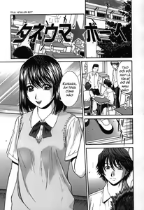 Page 52 of Hard-X - preview thumbnail