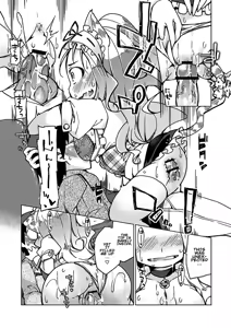 Page 19 of Kyou no Osusume Sememikko Ch. 1 - preview thumbnail