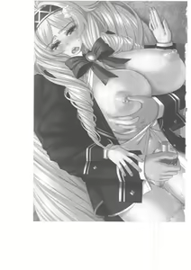 Page 127 of Hime Jiru - preview thumbnail