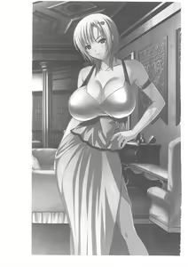 Page 103 of Kyonyuu Majo Joukan - preview thumbnail
