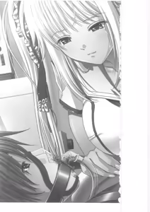 Page 227 of Kyonyuu Majo Joukan - preview thumbnail