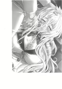 Page 138 of Sei Brunehilde Gakuen Shoujo Kishidan to Junpaku no Panty ~Kacchuu Ojou-sama no Zecchou Omorashi~ - preview thumbnail