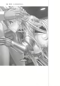 Page 199 of Sei Brunehilde Gakuen Shoujo Kishidan to Junpaku no Panty ~Kacchuu Ojou-sama no Zecchou Omorashi~ - preview thumbnail