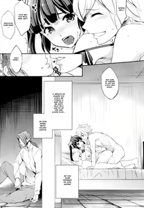 Page 22 of C9-19 Kami-sama to Suiminkan - preview thumbnail