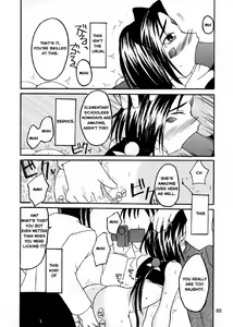Page 88 of Fujishima Spirits 3 - preview thumbnail