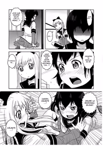 Page 5 of Requiem For Daydream SAGA | SAGA de Réquiem para un Sueño - preview thumbnail