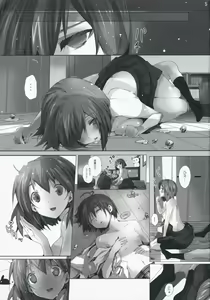 Page 4 of NekoNeko Rank C - preview thumbnail