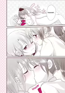 Page 9 of Manatsu no ETUDE | Midsummar Etude - preview thumbnail