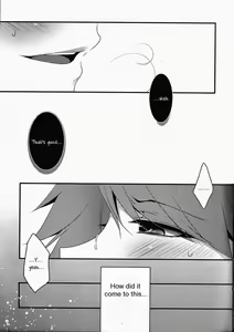 Page 4 of Honnou no Biorhythm | Biorhythm of Instinct - preview thumbnail