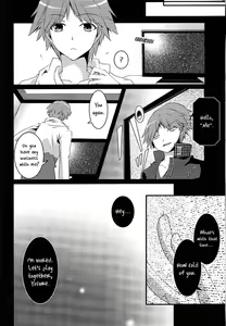 Page 5 of Honnou no Biorhythm | Biorhythm of Instinct - preview thumbnail
