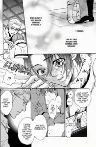 Page 17 of Paranoia Honeymoon - preview thumbnail