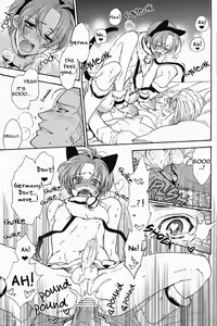 Page 28 of Paranoia Honeymoon - preview thumbnail