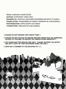 Page 3 of Paranoia Honeymoon - preview thumbnail
