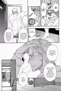 Page 36 of Paranoia Honeymoon - preview thumbnail