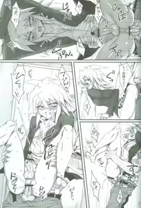 Page 20 of Teme no Card o Yokoshi na! - preview thumbnail