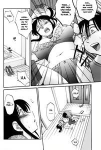 Page 119 of Agatsuma Kyoudai Haitokuhen - My Sister is My Wife - preview thumbnail