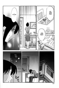 Page 123 of Agatsuma Kyoudai Haitokuhen - My Sister is My Wife - preview thumbnail